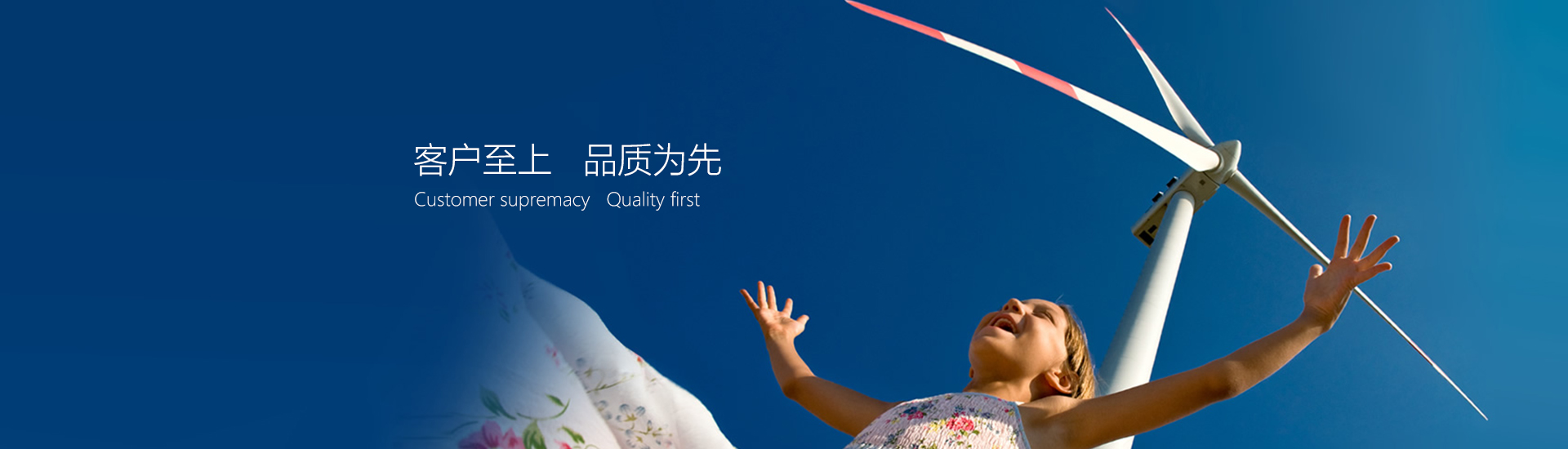 星空体育网站入口（中国）官方网站
